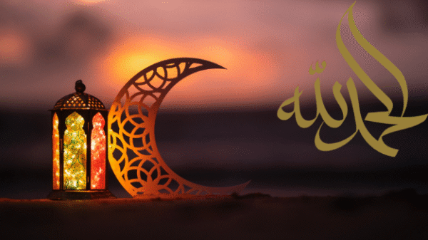 Phone Islamic Wallpaper